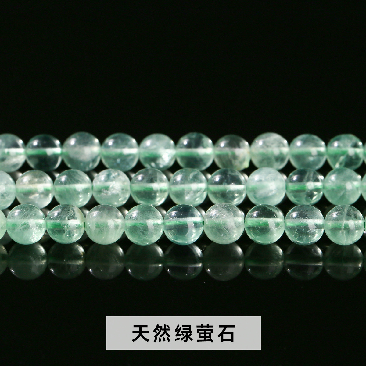 Natural gemstone bead textures for JewDIY bracelet guides